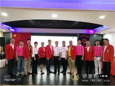 Zhenhua Service Team: Held the 12th regular meeting of 2017-2018 and the inauguration ceremony of 2018-2019 election change news 图4张